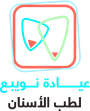 Nuweiba